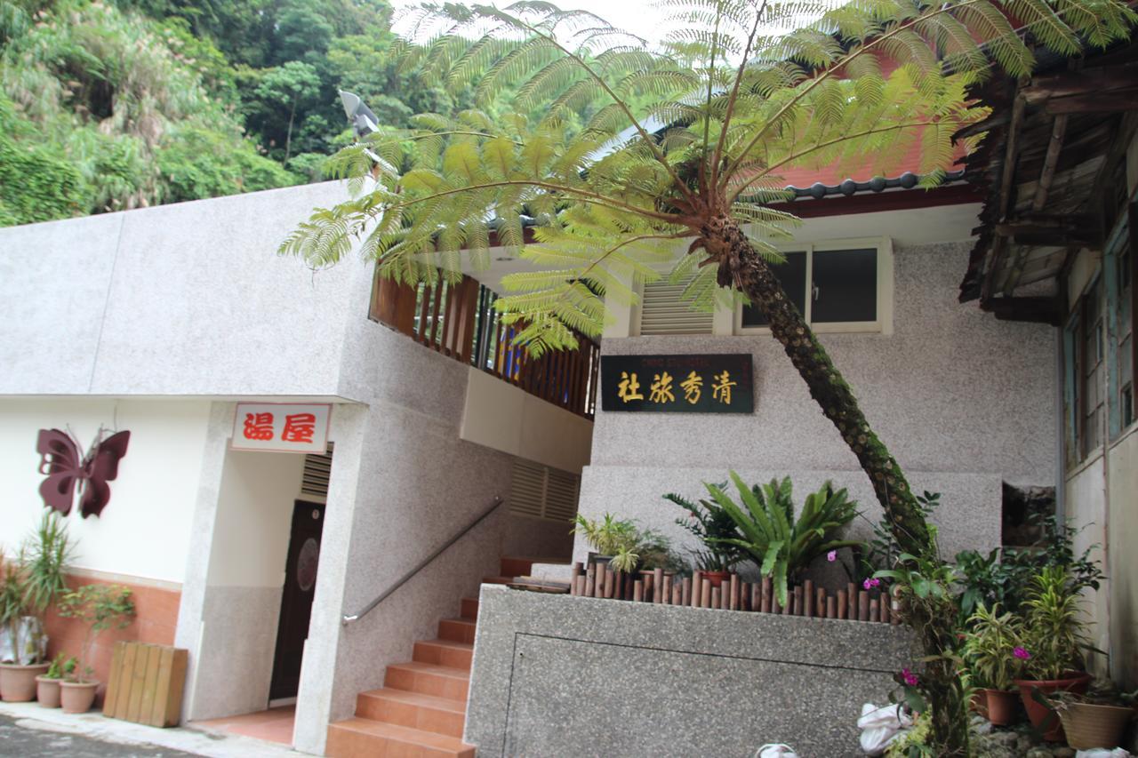 Qingxiu Hotel ไป๋เหอ ภายนอก รูปภาพ